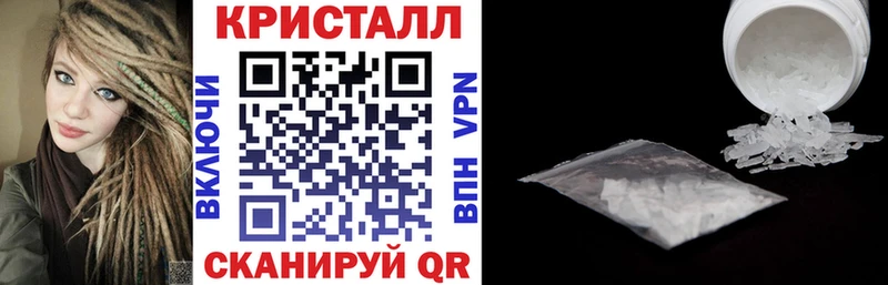 Амфетамин VHQ  Ишимбай 