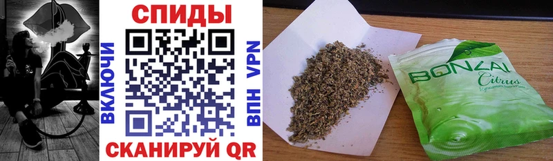 БУТИРАТ 99%  Ишимбай 