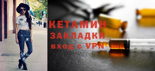 mdpv Саяногорск