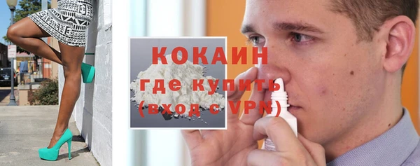 гашик Абаза