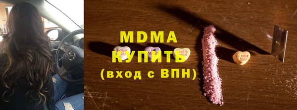 круглые Алзамай