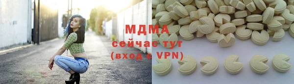 гашишное масло Алексеевка