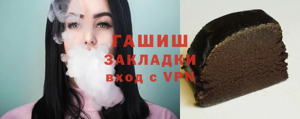 mdpv Саяногорск