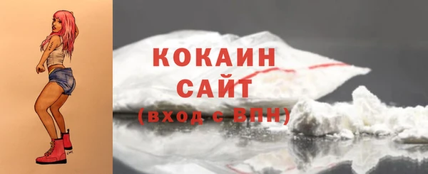 каннабис Сатка