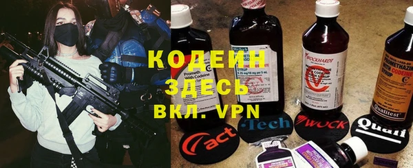 каннабис Сатка