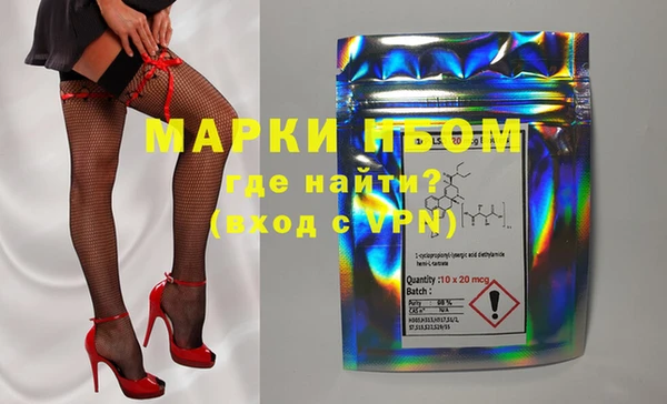 круглые Алзамай