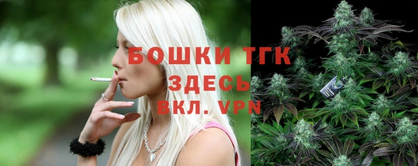 гашишное масло Алексеевка